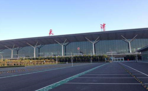 玉溪空运天津机场